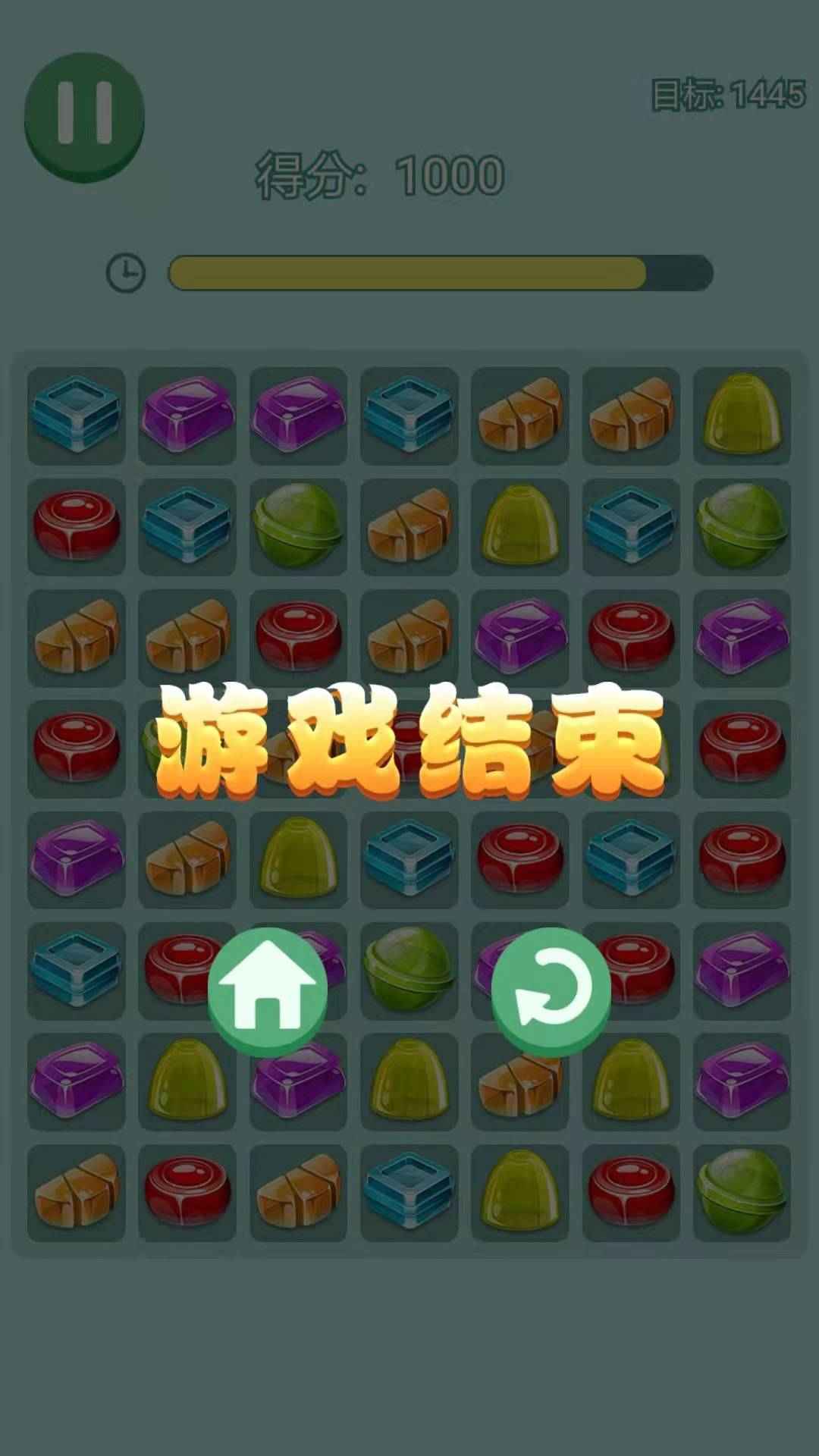 通关游戏有哪些休闲_通关休闲手机游戏推荐_手机游戏通关休闲