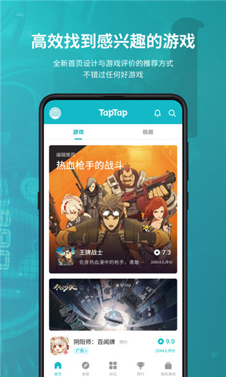 教程手机游戏原画图片_游戏原画步骤_手机原画游戏教程