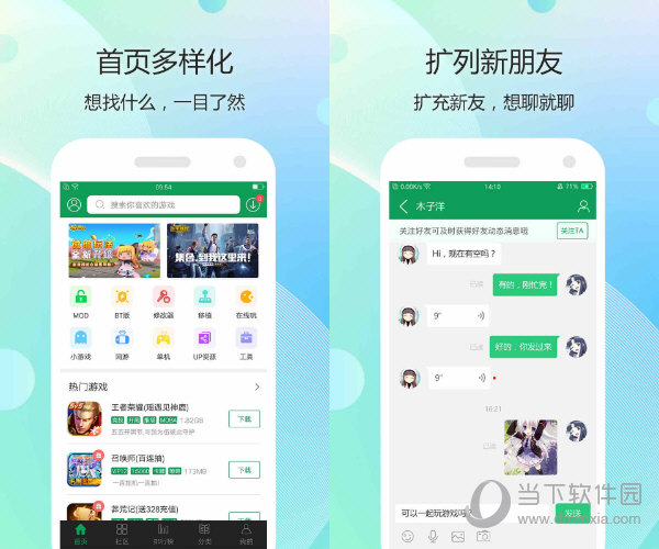 教程手机游戏原画图片_手机原画游戏教程_游戏原画步骤