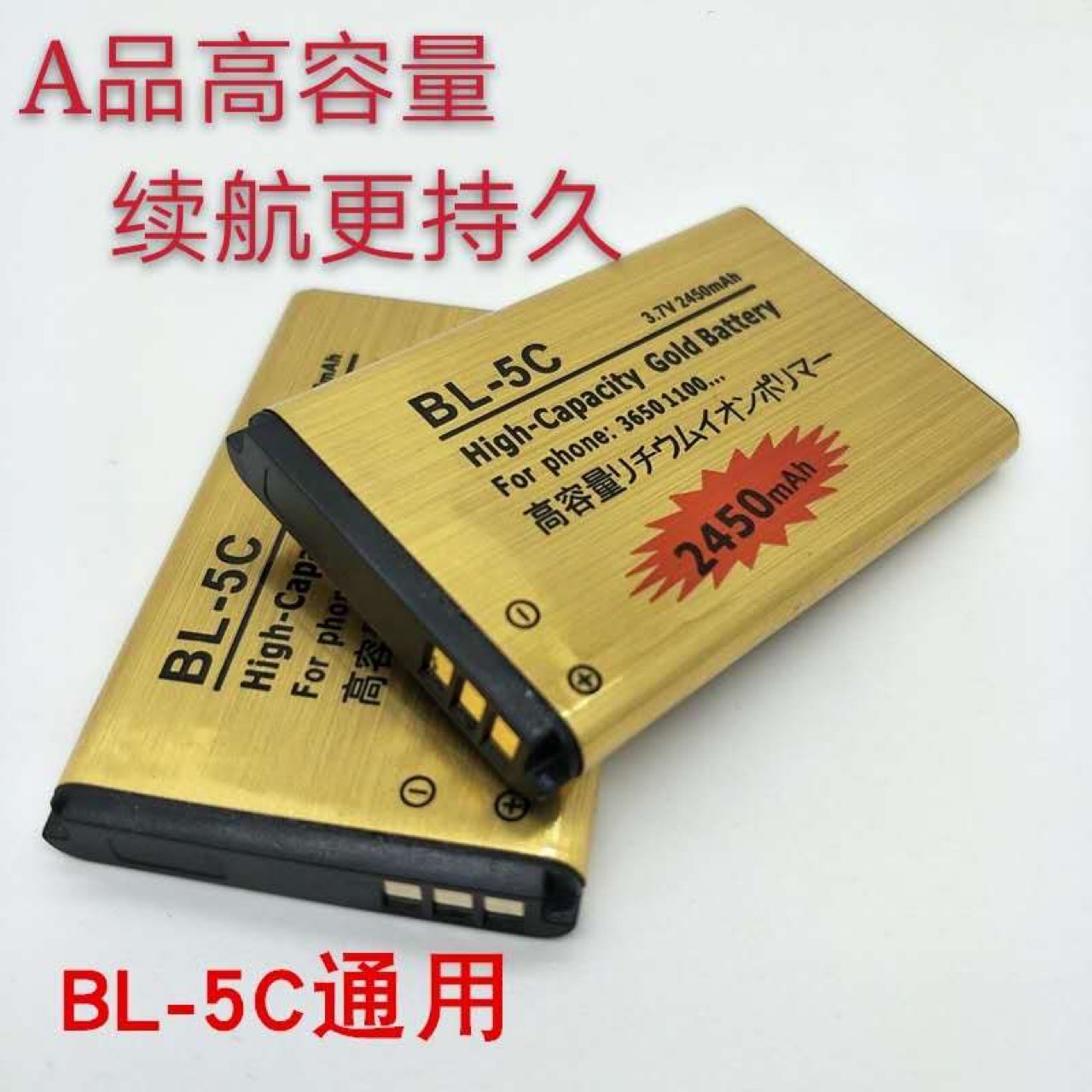 游戏手机容易出问题吗_手机玩游戏容易坏吗_坏玩容易手机游戏的软件