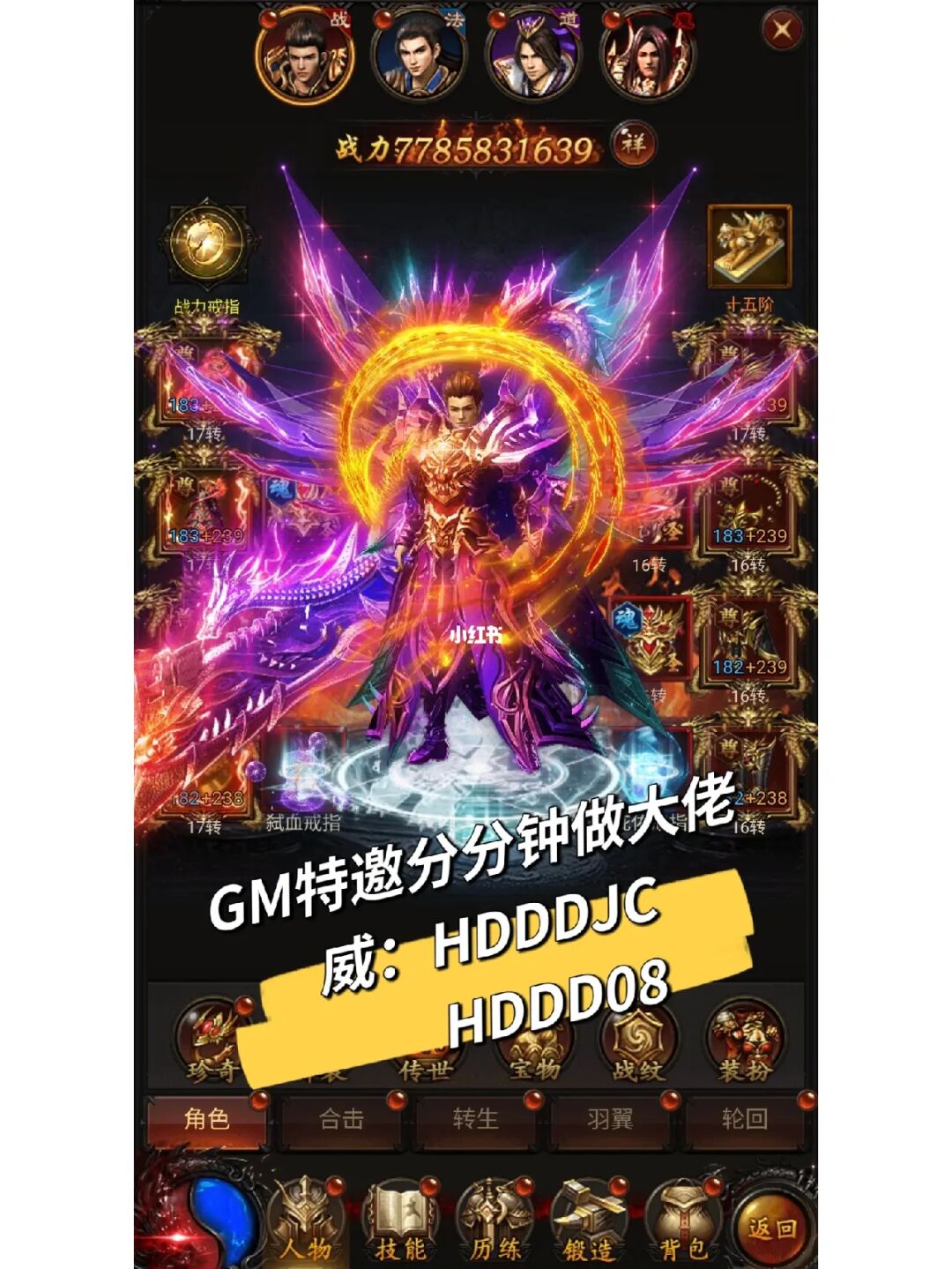至尊万古剑皇百度百科_手机游戏万古至尊攻略小说_万古至尊小说