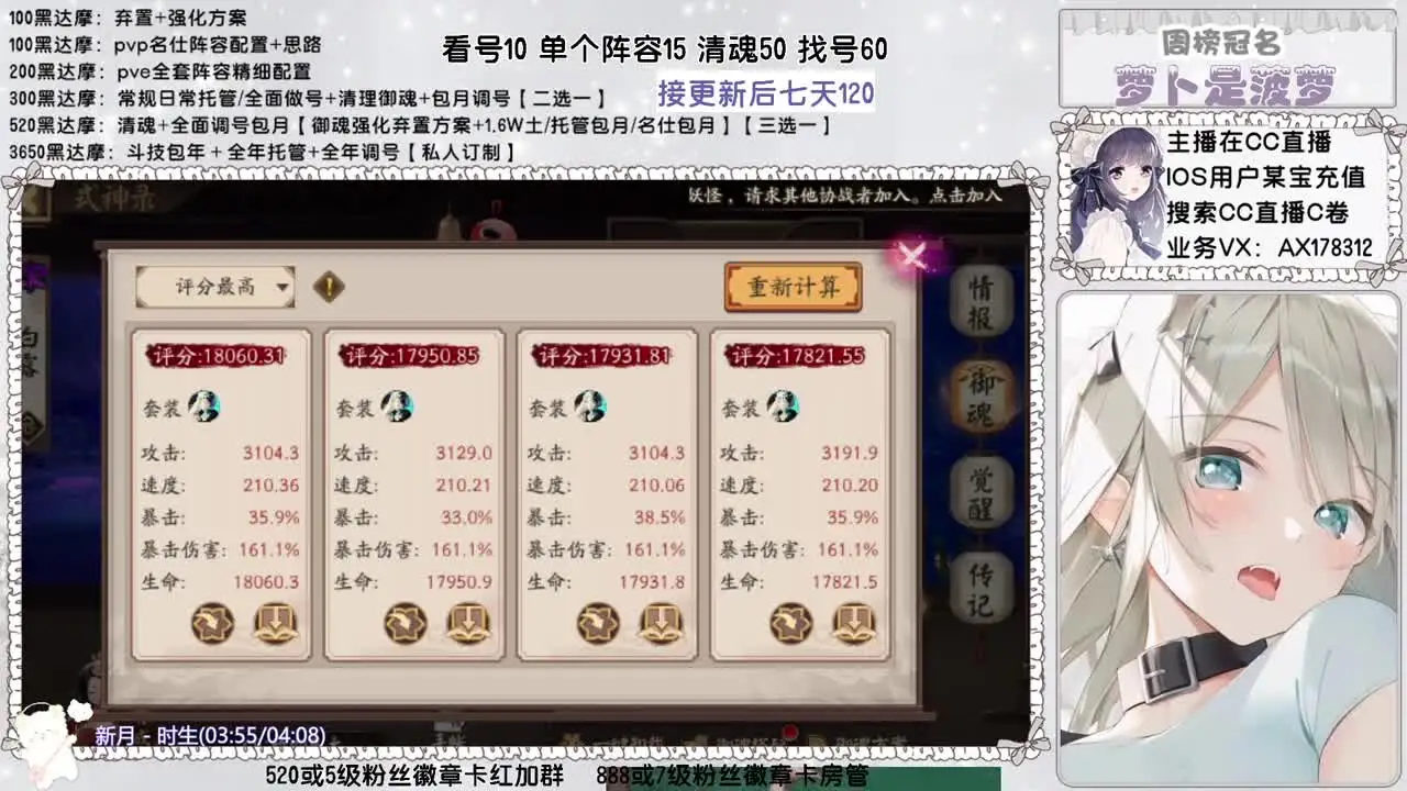 手机十大必玩单机游戏推荐_单机玩的手机游戏_单机玩推荐手机游戏的软件