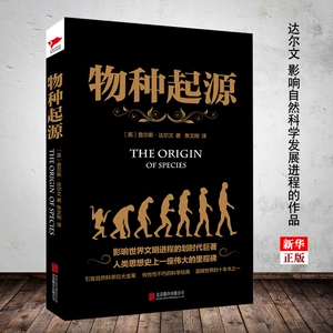 手机远古联机游戏_远古小游戏_远古游戏有哪些经典的