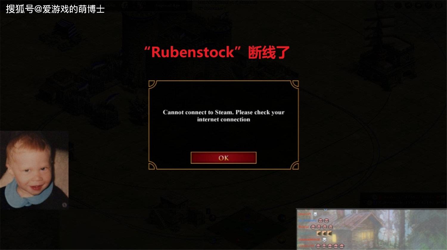 异常程序手机游戏怎么解决_手机游戏程序异常_异常程序手机游戏怎么办