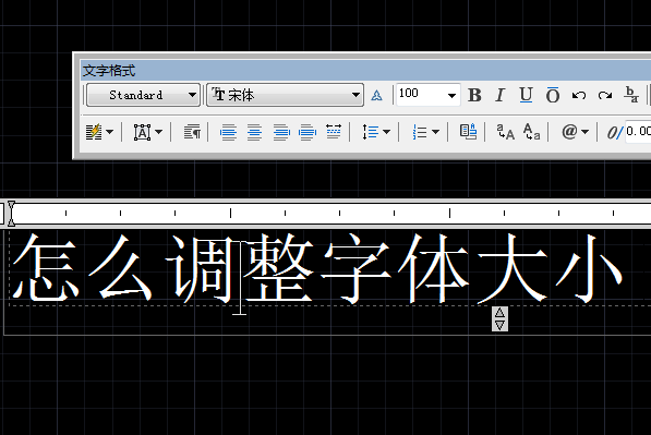 手机怎么设置游戏中的文字_文字设置手机游戏中怎么设置_手机游戏里字体大小怎么调