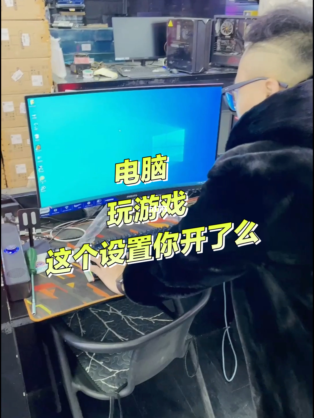 手机游戏龙头108%_龙头小游戏_手机游戏龙头