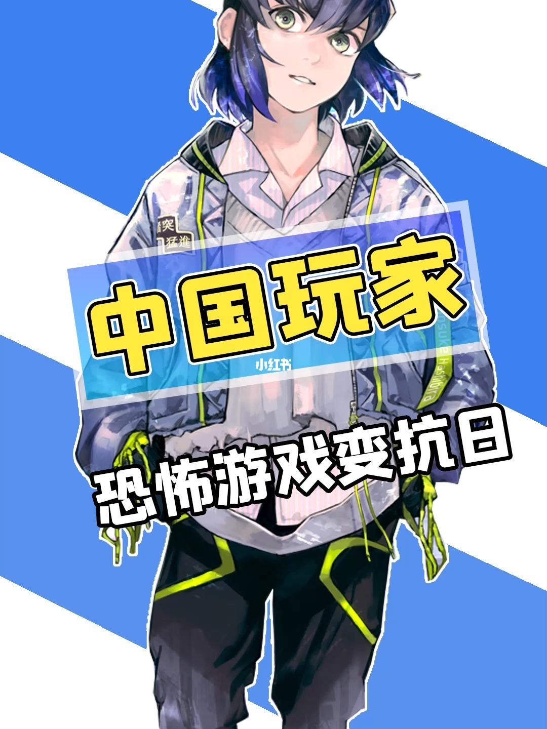 手机游戏龙头108%_龙头小游戏_手机游戏龙头