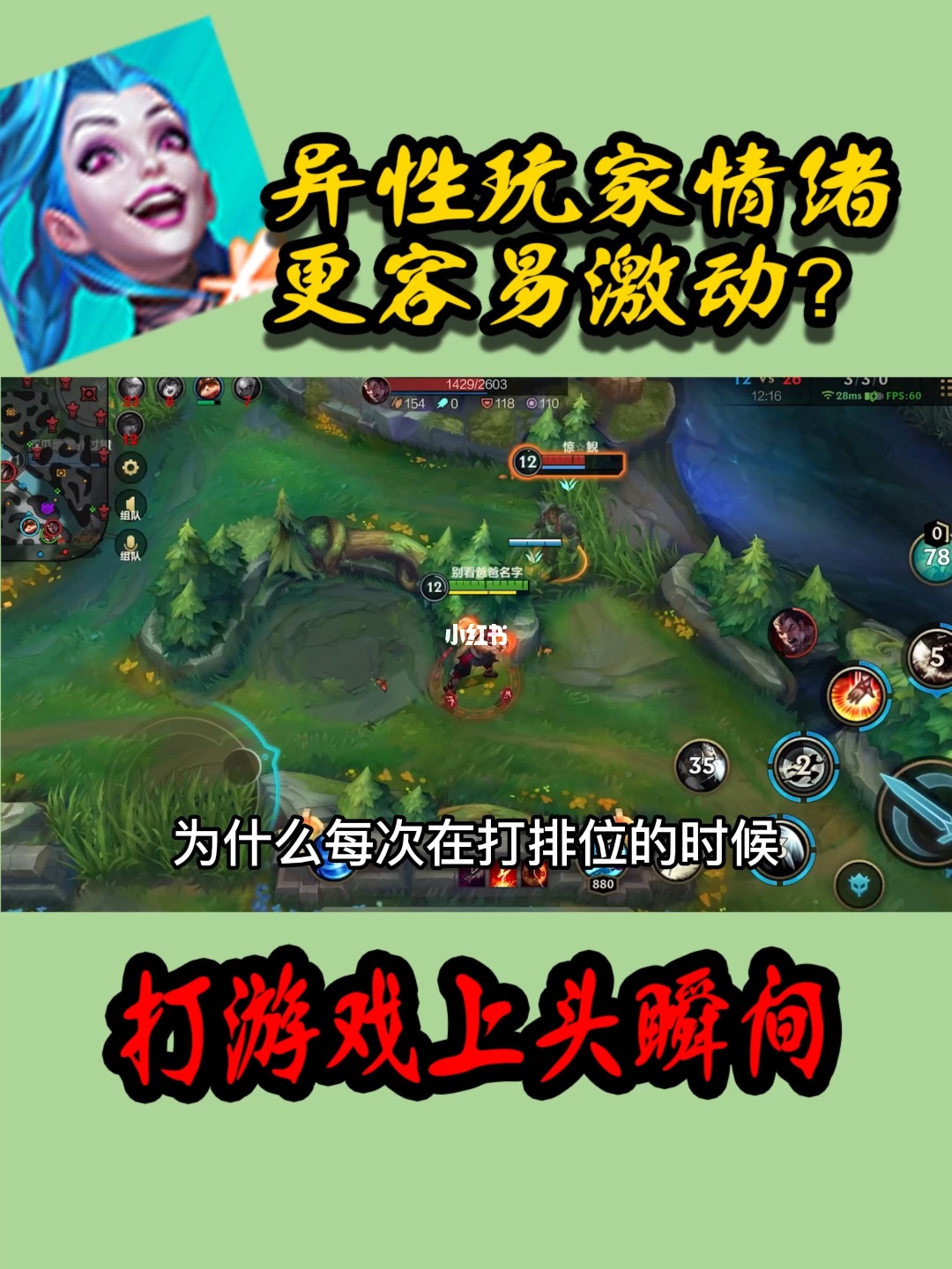 手机游戏龙头_手机游戏龙头108%_龙头小游戏