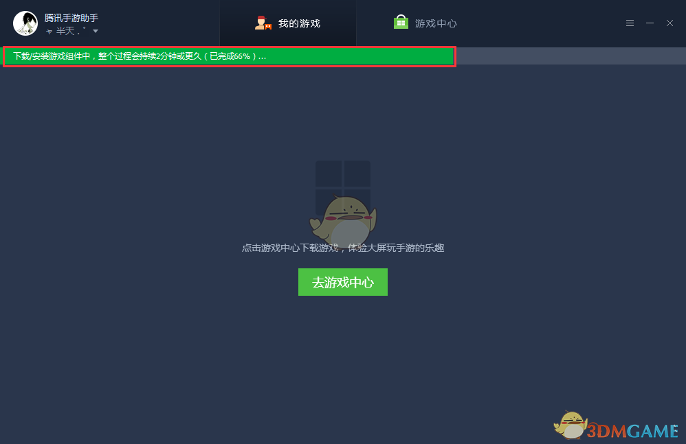 横屏破解版_竖屏解压游戏_正版横屏手机解压游戏下载