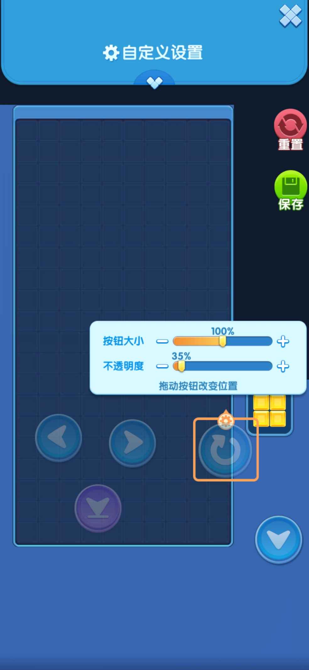 竖屏解压游戏_横屏破解版_正版横屏手机解压游戏下载