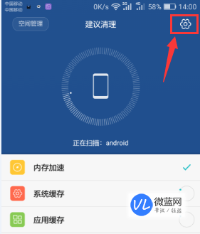 清理垃圾游戏数据清理会怎样_手机游戏垃圾清除_清理垃圾小游戏