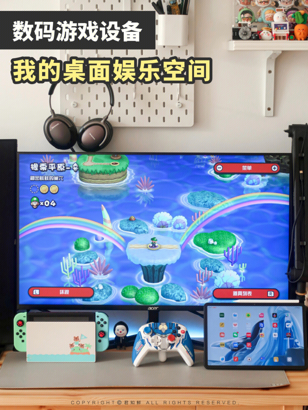 玩游戏切回桌面_游戏切桌面再切回来无响应_手机游戏时不能切回桌面