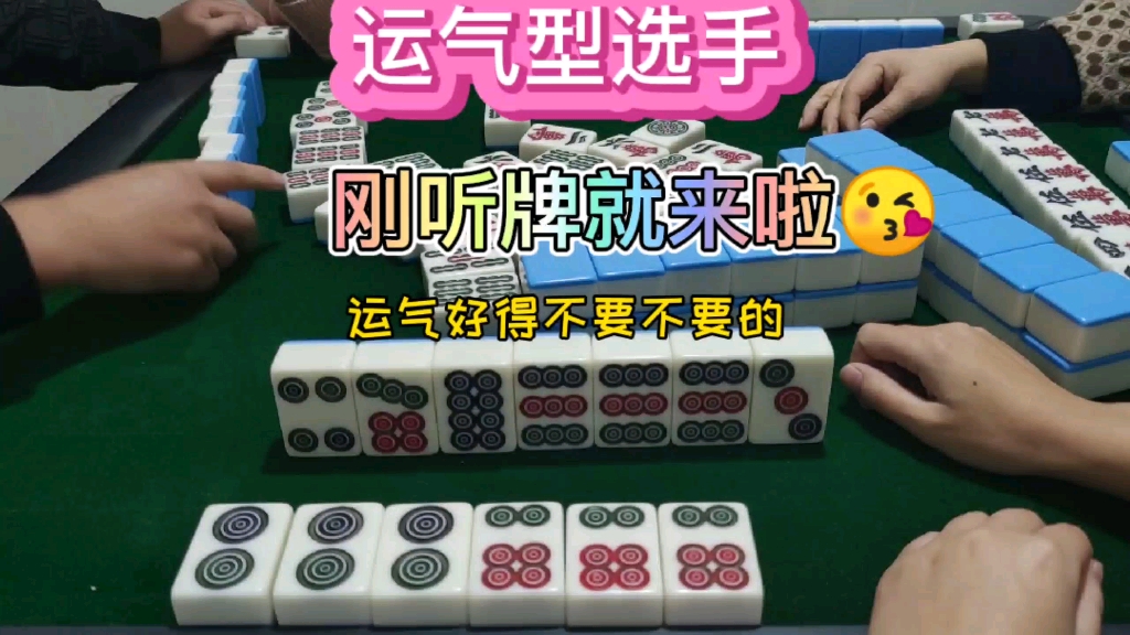 手机游戏打牌掼蛋_下载掼蛋打牌到手机上_打牌掼蛋怎么记住牌最简单