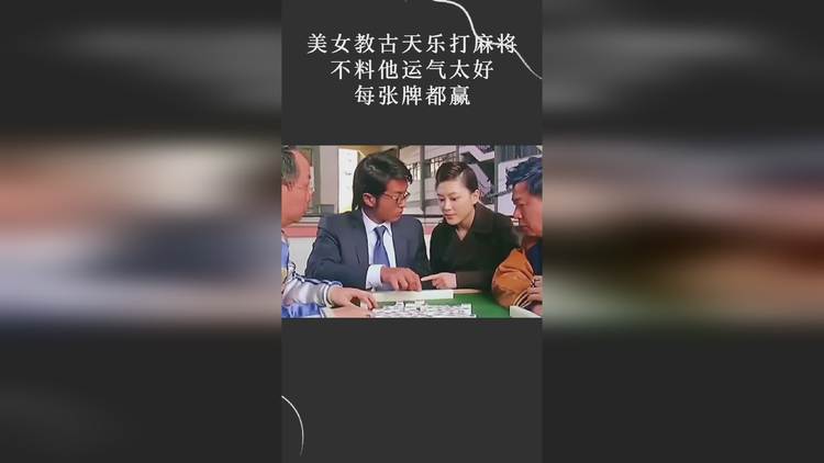 打牌掼蛋怎么记住牌最简单_下载掼蛋打牌到手机上_手机游戏打牌掼蛋