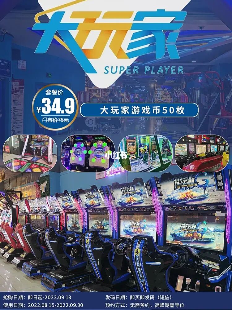 长汀标分游戏下载手机版_长汀标分游戏下载手机版_长汀标分游戏下载手机版