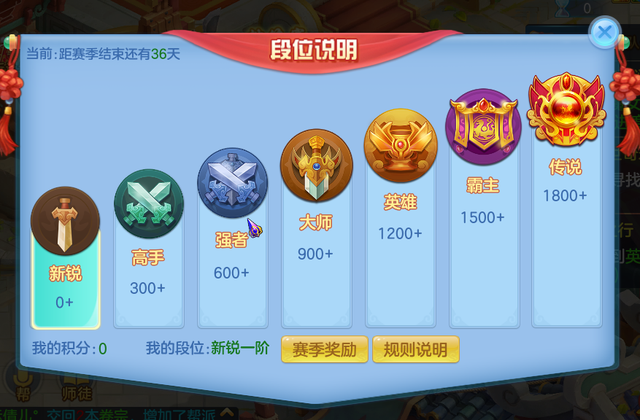 打朋友手机游戏违法吗_手机怎么和朋友打游戏_打朋友手机游戏犯法吗