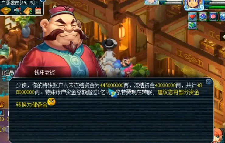 手机游戏土豪标准_土豪版游戏_土豪玩的手游有哪些