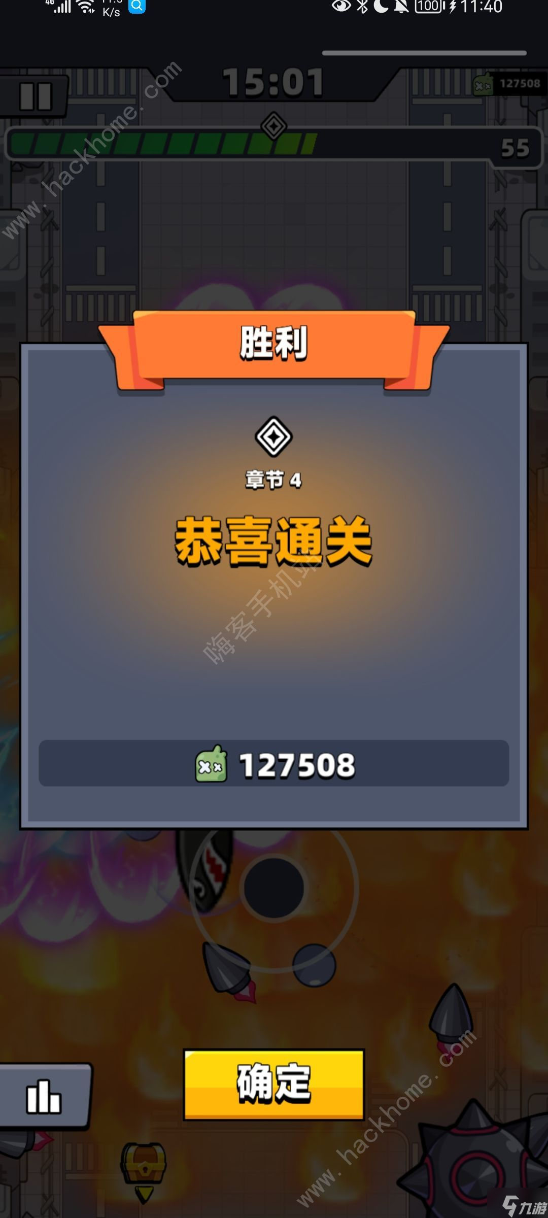 挣手机的游戏_游戏挣钱手机_手机游戏赚钱app