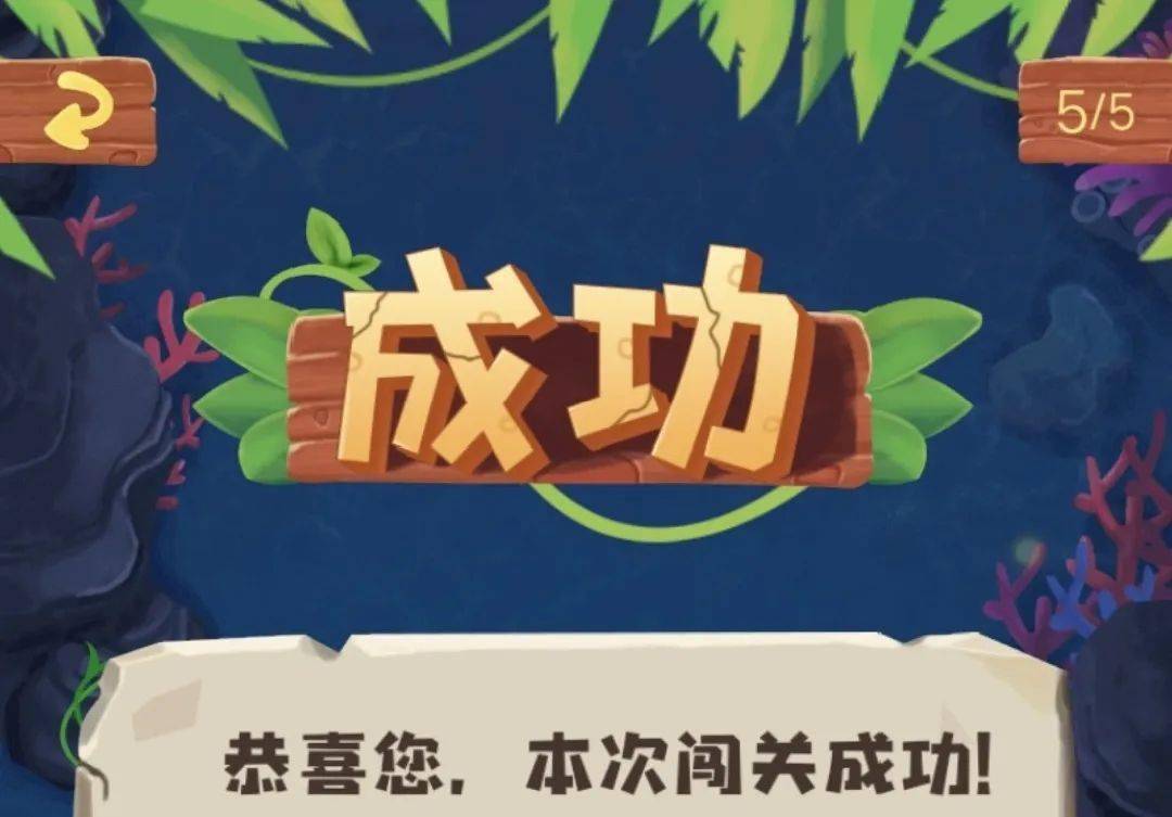 手机游戏赚钱app_挣手机的游戏_游戏挣钱手机