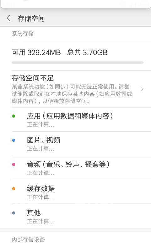 合适内存手机游戏推荐_手机游戏大概多少内存合适_合适内存手机游戏有哪些