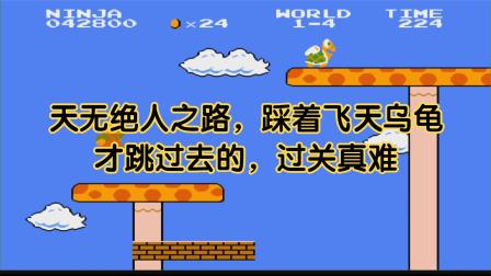 游戏小球穿过阻碍_手机游戏球穿过_穿过球门怎么过