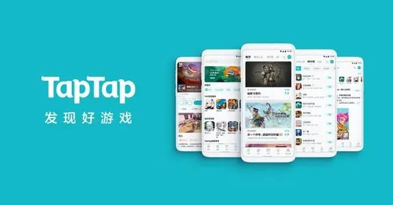 手机游戏到哪儿下载好_哪个手机版游戏盒子好_剑三多玩下载插件到游戏