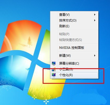 比例显示调整手机游戏怎么弄_手机游戏怎么调整比例显示_比例显示调整手机游戏怎么设置