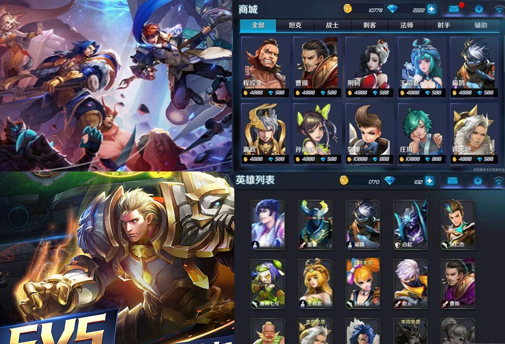 手机游戏战绩_战绩手机游戏排行榜_游戏战绩app