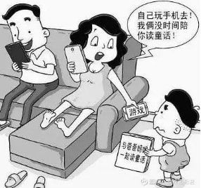 手机游戏玩多了是不是会坏_坏玩是手机游戏会被监控吗_游戏会把手机玩坏吗