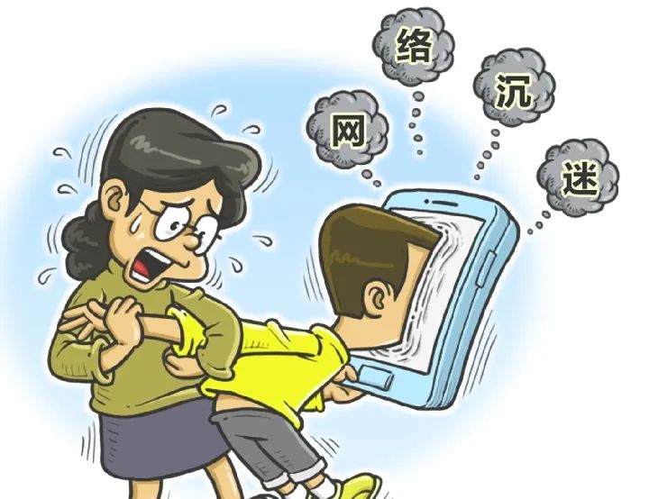 游戏会把手机玩坏吗_坏玩是手机游戏会被监控吗_手机游戏玩多了是不是会坏