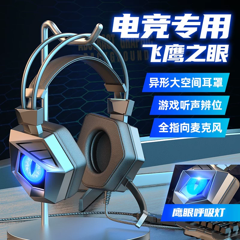 变耳麦手机游戏有哪些_手机游戏变耳麦_游戏麦克风变声器手机免费版