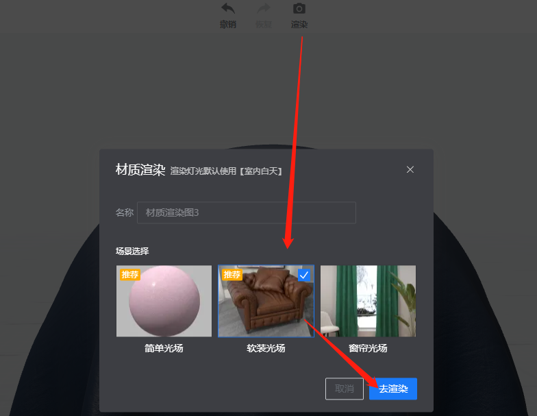 游戏图片替换_手机如何解包游戏替换贴图_替换图标的app软件