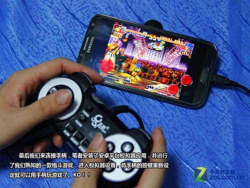 手机游戏怎么转宽屏游戏_游戏转手机宽屏怎么弄_手机游戏大屏幕怎么调小