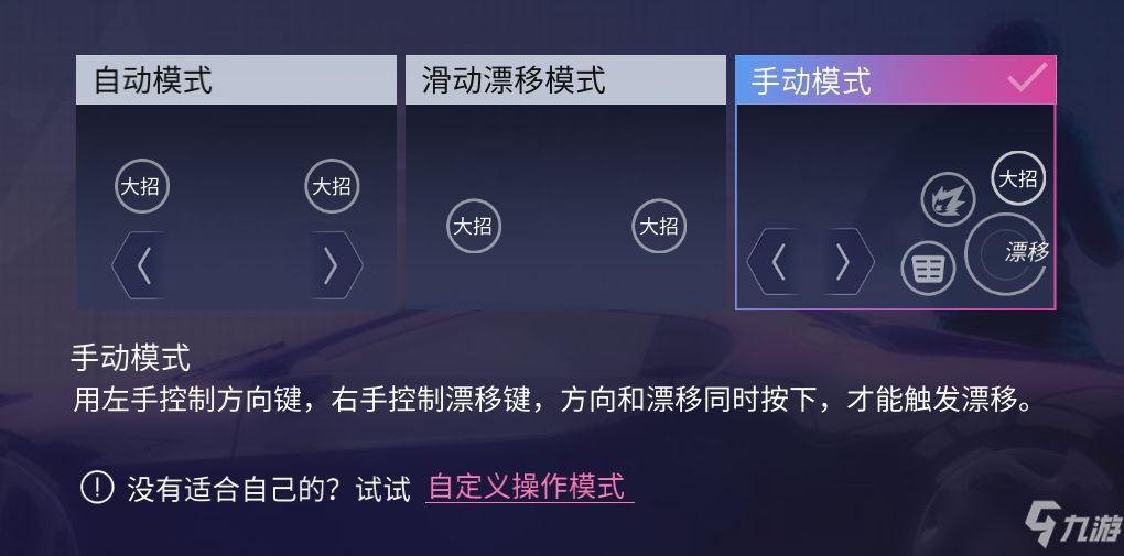 手机自动装游戏_手机自动玩游戏软件_手机游戏自动移动