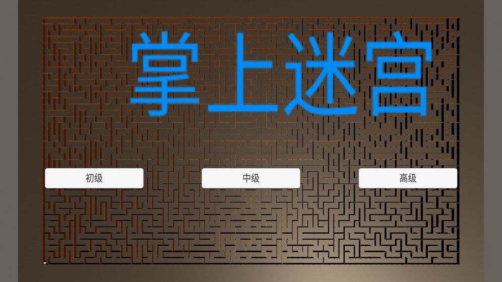 搞笑游戏文案去哪里找_手机游戏搞笑方案文案_搞笑文字手游