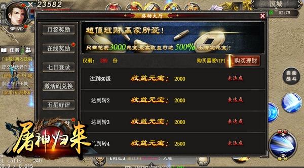 手机号码游戏账号出售安全吗_手机游戏号出售_出售手机号游戏违法吗
