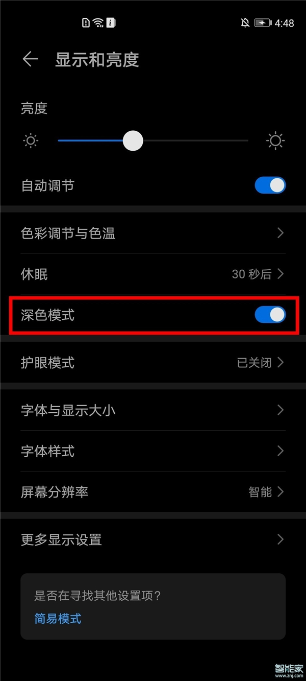 手机烫游戏卡怎么办_手机烫玩游戏会卡吗_手机太烫打不开游戏怎么办