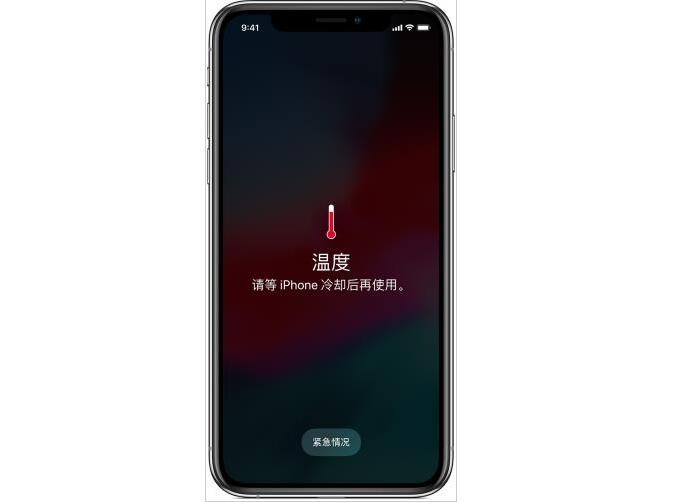 手机烫游戏卡怎么办_手机太烫打不开游戏怎么办_手机烫玩游戏会卡吗