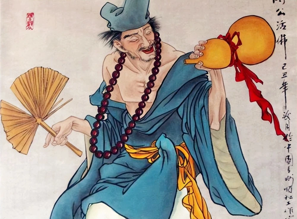 手机游戏济公和尚_济公和尚连续剧_济公和尚全集