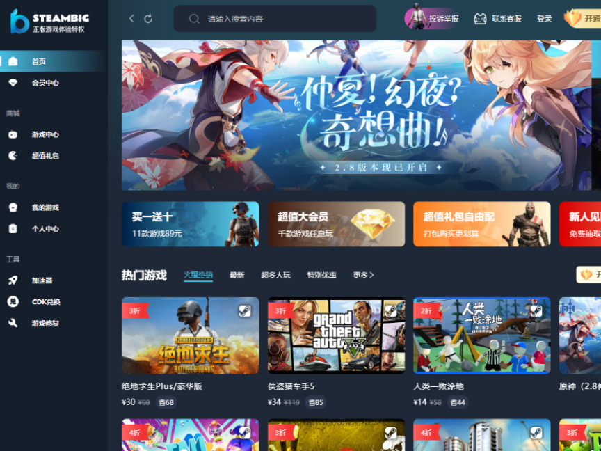 录屏幕手机游戏怎么录_手机游戏录屏幕_录屏幕手机游戏软件