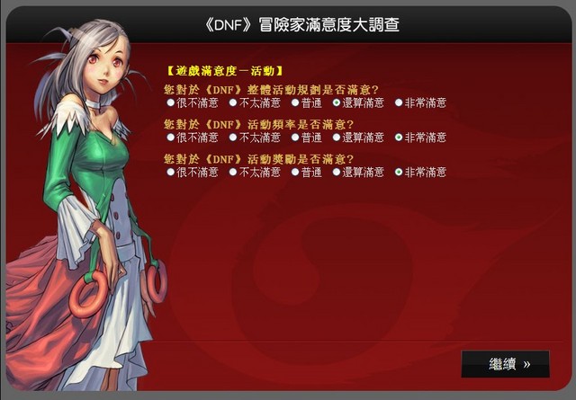 手机游戏资源丢失_丢失资源手机游戏怎么解决_游戏资源丢失怎么办