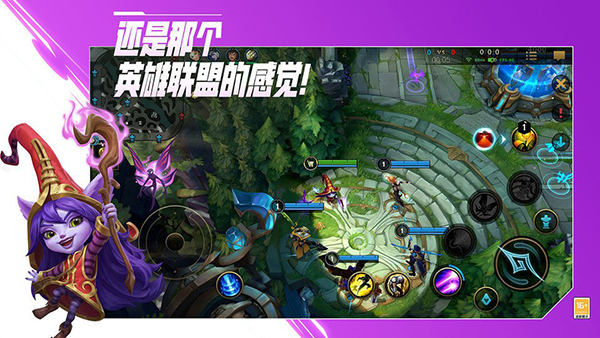 手机什么游戏有排位赛-高段位玩家亲探王者荣耀排位赛，手机游戏排位赛攻略大揭秘