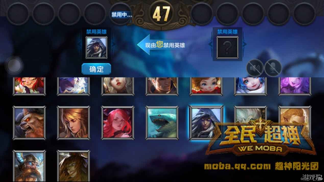 排位赛的游戏_手机什么游戏有排位赛_排位赛手机游戏有哪些