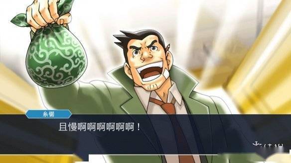 逆转裁判裁判官_手机游戏逆转裁判6_裁判逆转手机游戏攻略