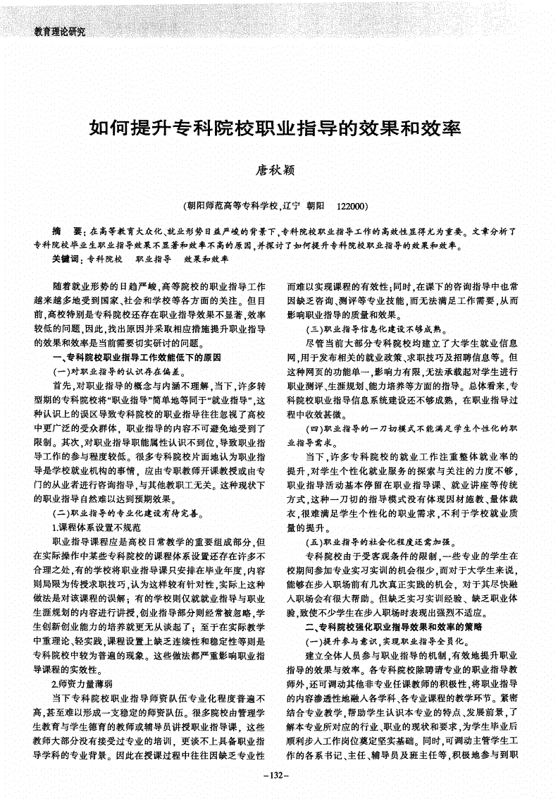 手游冲级赚钱平台_冲级手机游戏有哪些_手机游戏怎么冲级