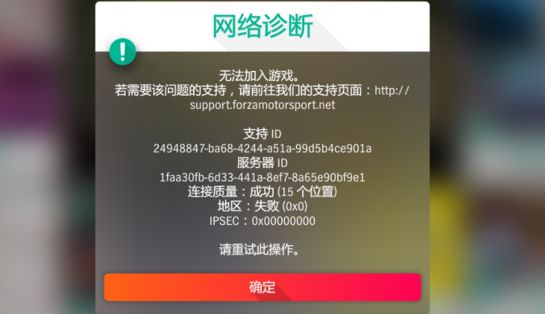 手机游戏双开软件防检测版_双防系统手机app_防检查软件