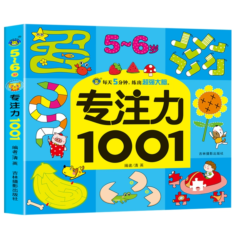 手机益智游戏文案策划_文案好的手游_文案游戏