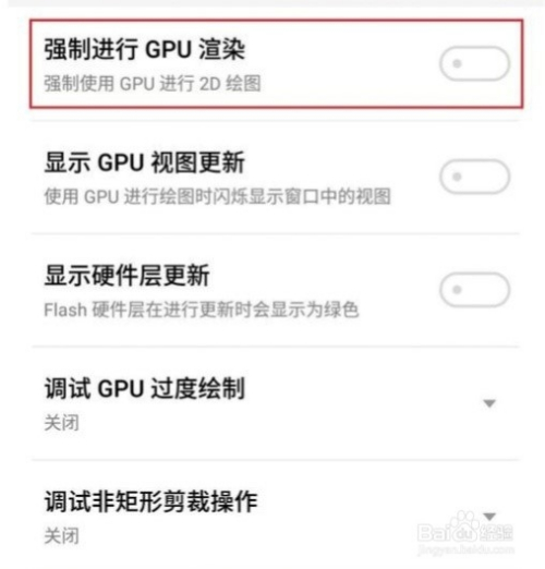 手机所有游戏都卡怎么回事_手机游戏卡机处理方法_手机游戏卡是什么原因