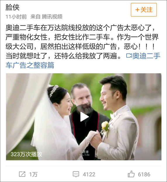 视频中的手机游戏广告_视频太多广告手机游戏怎么办_手机游戏广告视频太多了