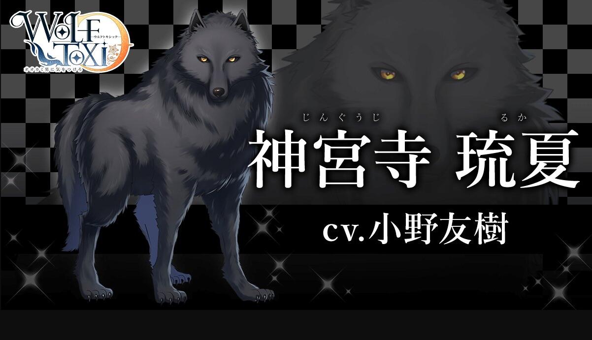 关于狼的游戏手游_我想看狼游戏_手机游戏狼
